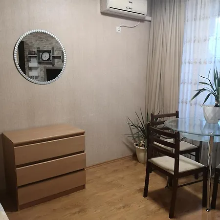 Apartment Smile